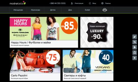 Custom web development